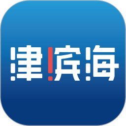 津?yàn)I海app