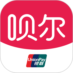 唄爾支付
