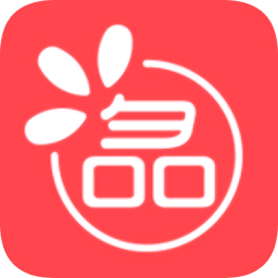 匯名品