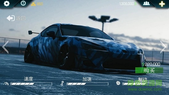 真實(shí)停車(chē)2駕駛學(xué)校 v5.0.0 無(wú)限金幣安卓版 1