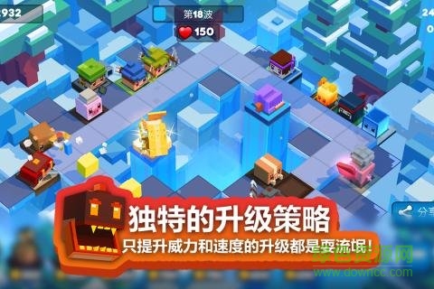 玩具拼拼樂(lè)安卓版下載