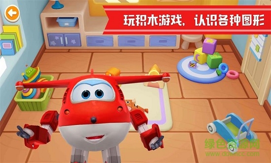 樂迪學(xué)數(shù)學(xué)app