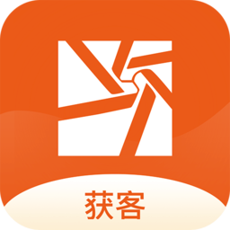開單助手