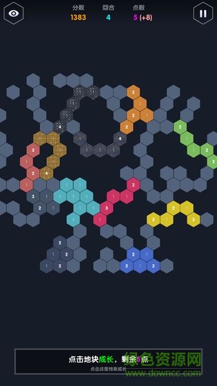 數(shù)字領(lǐng)主