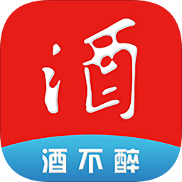 酒不醉