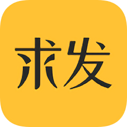 求發(fā)(頭發(fā)護(hù)理)