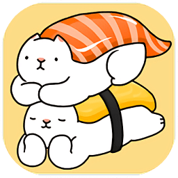 盤起貓咪