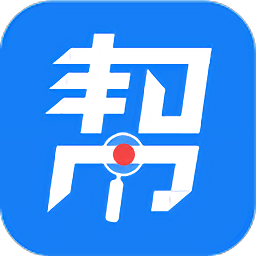 企點(diǎn)幫幫