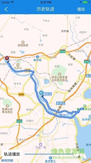 泉州市重點(diǎn)車輛監(jiān)管平臺(tái)