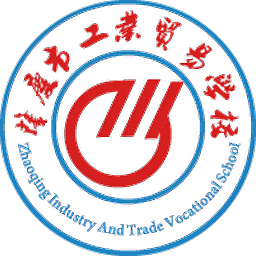 智慧工貿(mào)校園服務(wù)