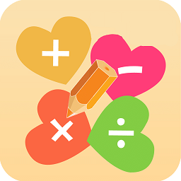 小學生學數學app