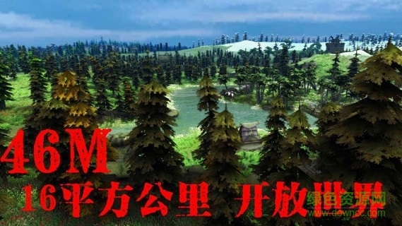 遇見獵人下載