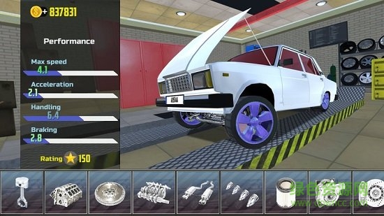 豪車模擬器無限金幣版 v1.3 安卓版 0