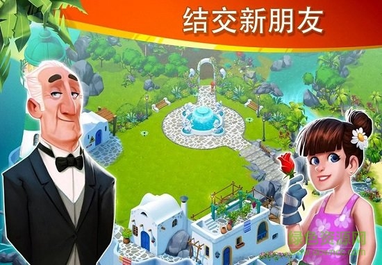 迷失之島消消樂冒險(xiǎn) v1.1.707 安卓版 2