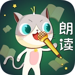 蔥喵兒朗讀