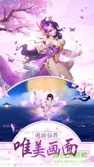 招搖如霜