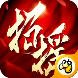 招搖如霜內(nèi)購(gòu)