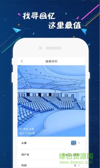 極速影院推薦手機版