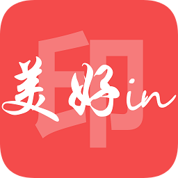 美好印在線