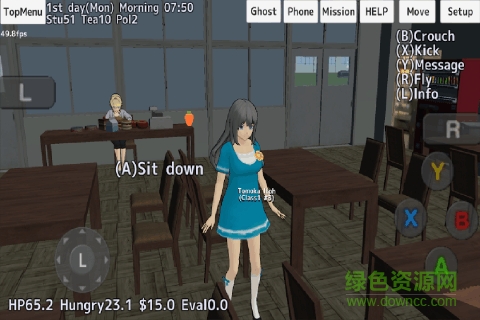美少女模擬器最新版 v4.1 安卓漢化版 0