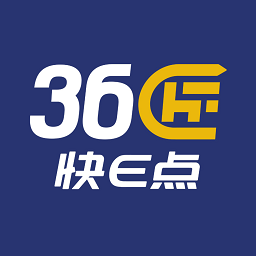 36匠承運物流app