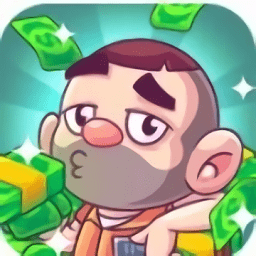 閑置監(jiān)獄大亨內(nèi)購(Idle Prison Tycoon)