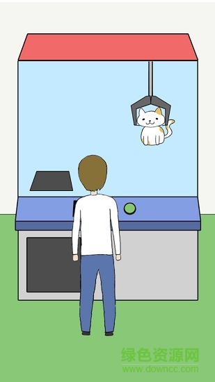 我的貓咪在哪兒 v1.3 安卓版 0