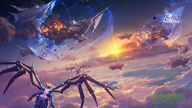 風(fēng)之旅人pc版 風(fēng)之旅人電腦版