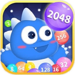 2048泡泡傳奇游戲