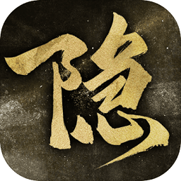 隱形守護(hù)者手機(jī)版apk