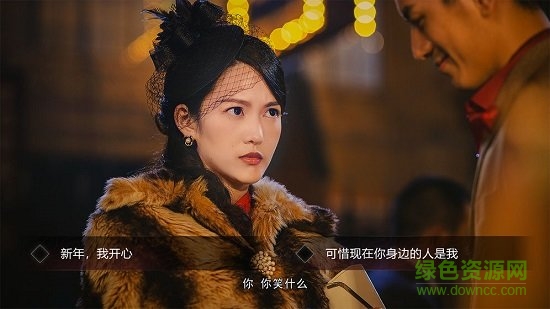 隱形守護(hù)者手機(jī)免內(nèi)購(gòu)正式版0