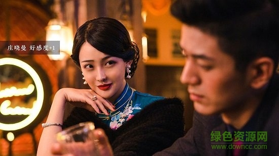 隱形守護(hù)者手機(jī)免內(nèi)購(gòu)正式版2