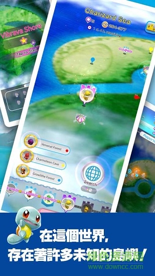 寶可夢(mèng)大亂戰(zhàn)sp無限鉆石版 v1.1.1 安卓版 1