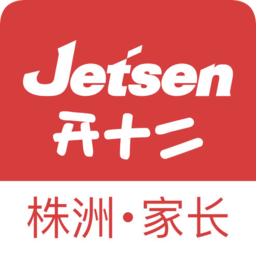 株洲智慧教育云平臺家長版