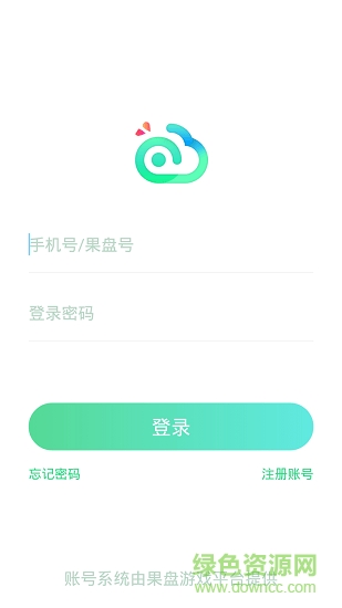 叉叉幫你玩 叉叉幫你玩app下載