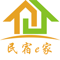 民宿e家