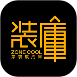 裝庫(kù)家具