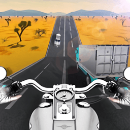 公路摩托車手(Highway Moto Rider)