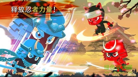 忍者短跑手游無限鉆石版(ninja dash) v1.3.13 安卓中文版 2