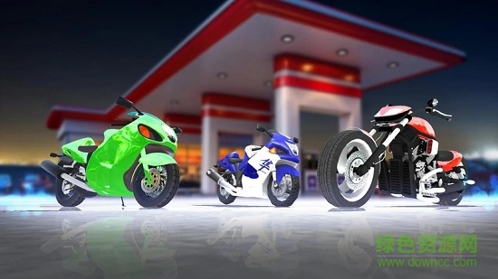 公路摩托車(chē)手內(nèi)購(gòu)