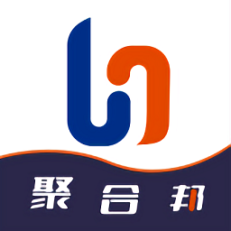 聚合邦最新版