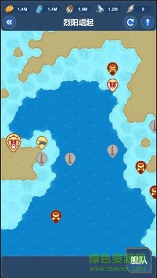 北洋海戰(zhàn)棋無限金幣版 v0.0527 安卓版 0