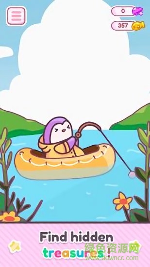 萌企鵝樂園1