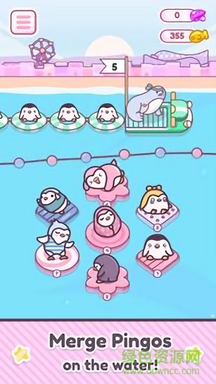 萌企鵝樂園0