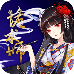 詭術(shù)師