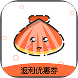 貝殼惠購(gòu)