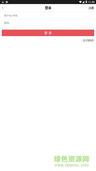 百家選購安卓版