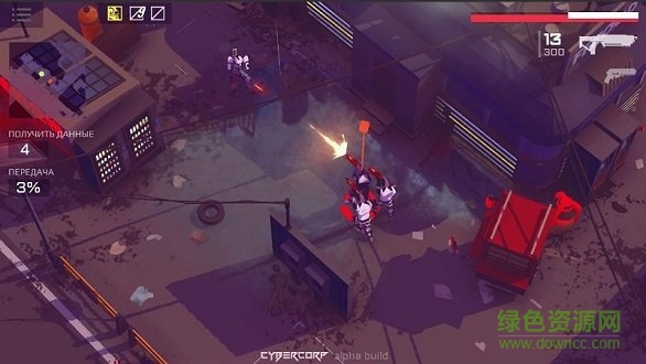 刀鋒世界官方版 v2.3.4 安卓版 3