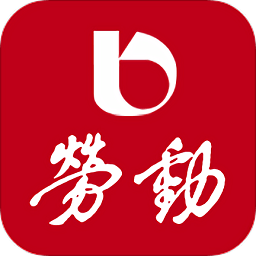 勞動觀察