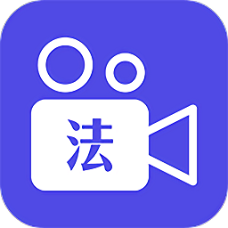 內(nèi)蒙古掌上司法